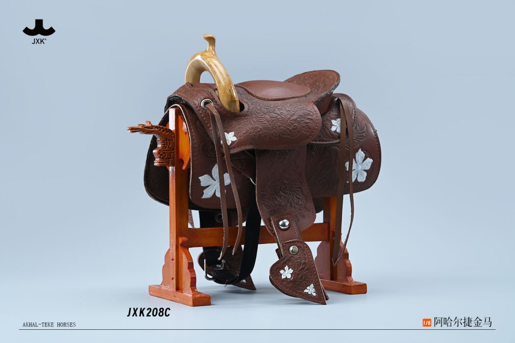 Akhal-teke horses 1/6