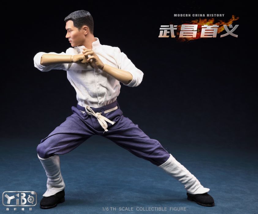 Wuchang Shouyi 1/6