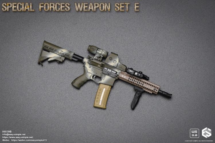 special weapons and equipment set 1/6