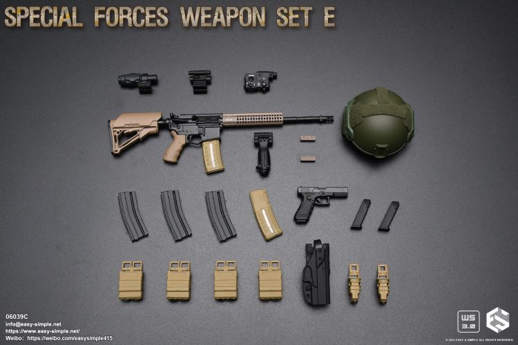 special weapons and equipment set 1/6