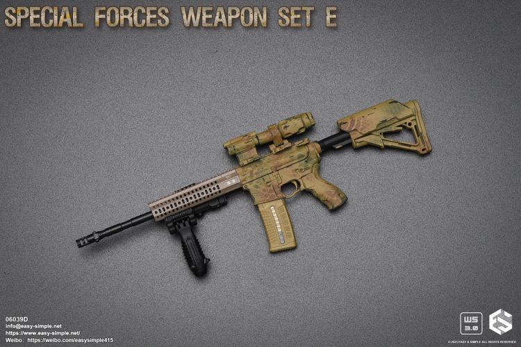 special weapons and equipment set 1/6