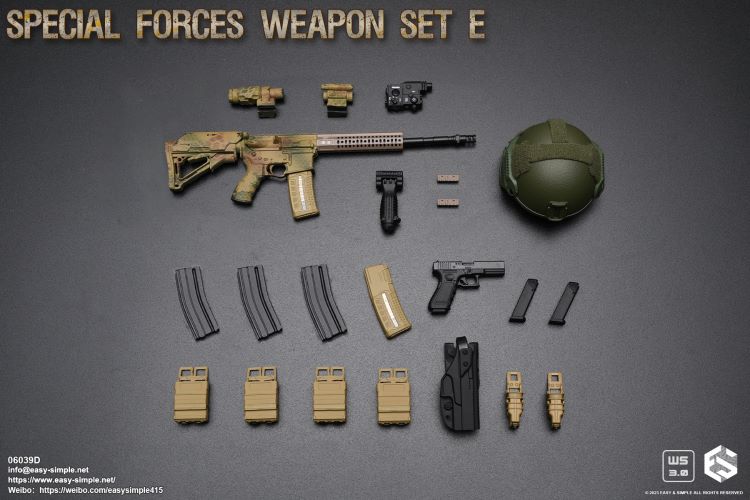 special weapons and equipment set 1/6