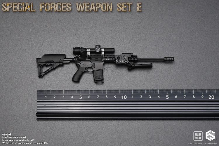 special weapons and equipment set 1/6