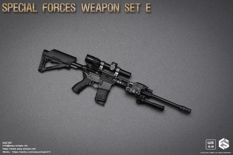 special weapons and equipment set 1/6