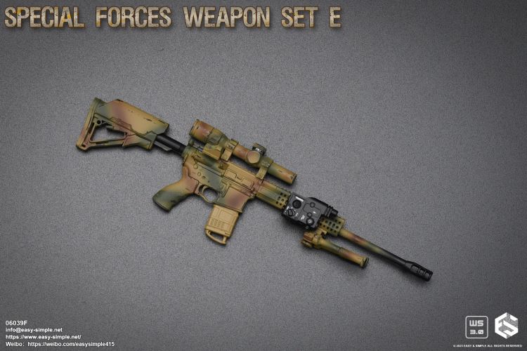 special weapons and equipment set 1/6
