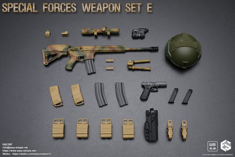 special weapons and equipment set 1/6