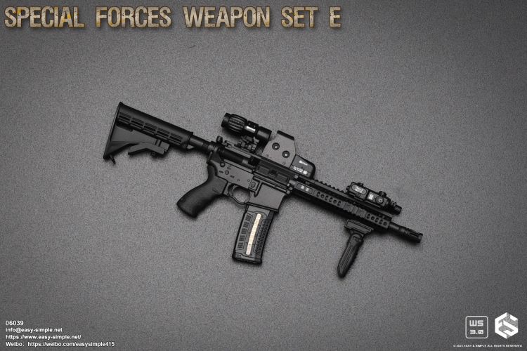 special weapons and equipment set 1/6