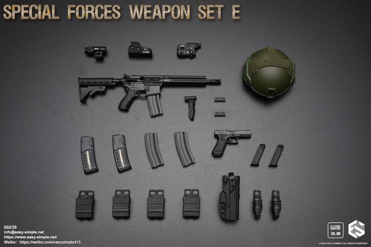 special weapons and equipment set 1/6
