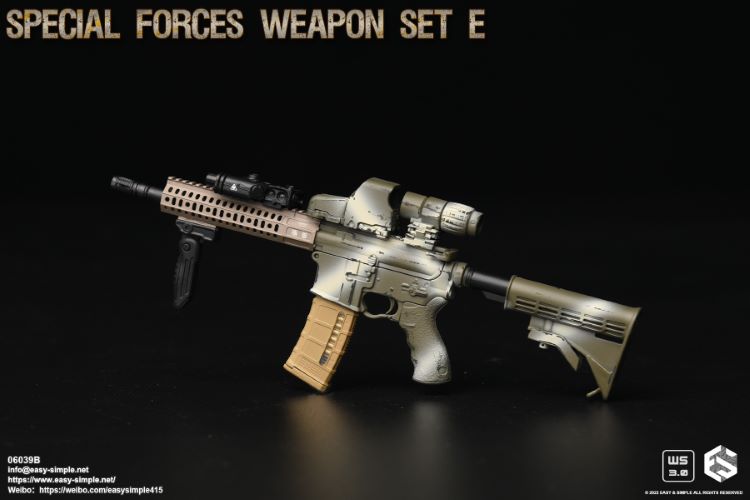 special weapons and equipment set 1/6