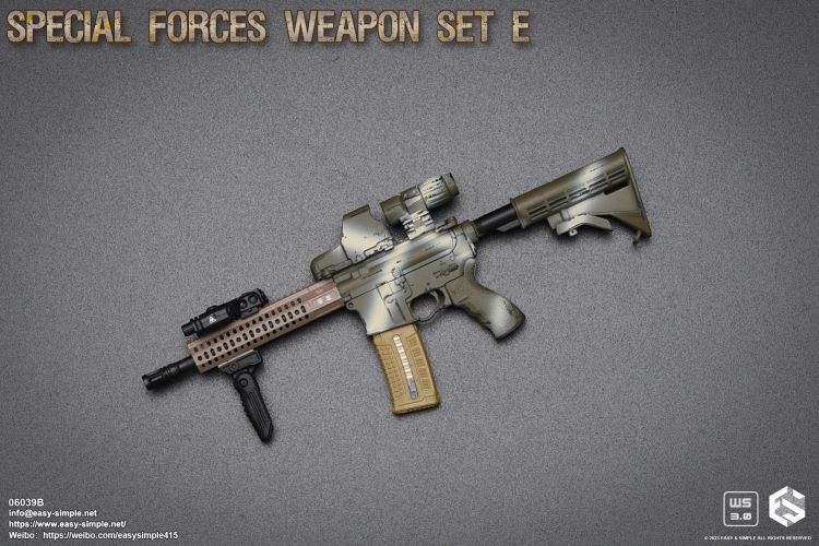 special weapons and equipment set 1/6