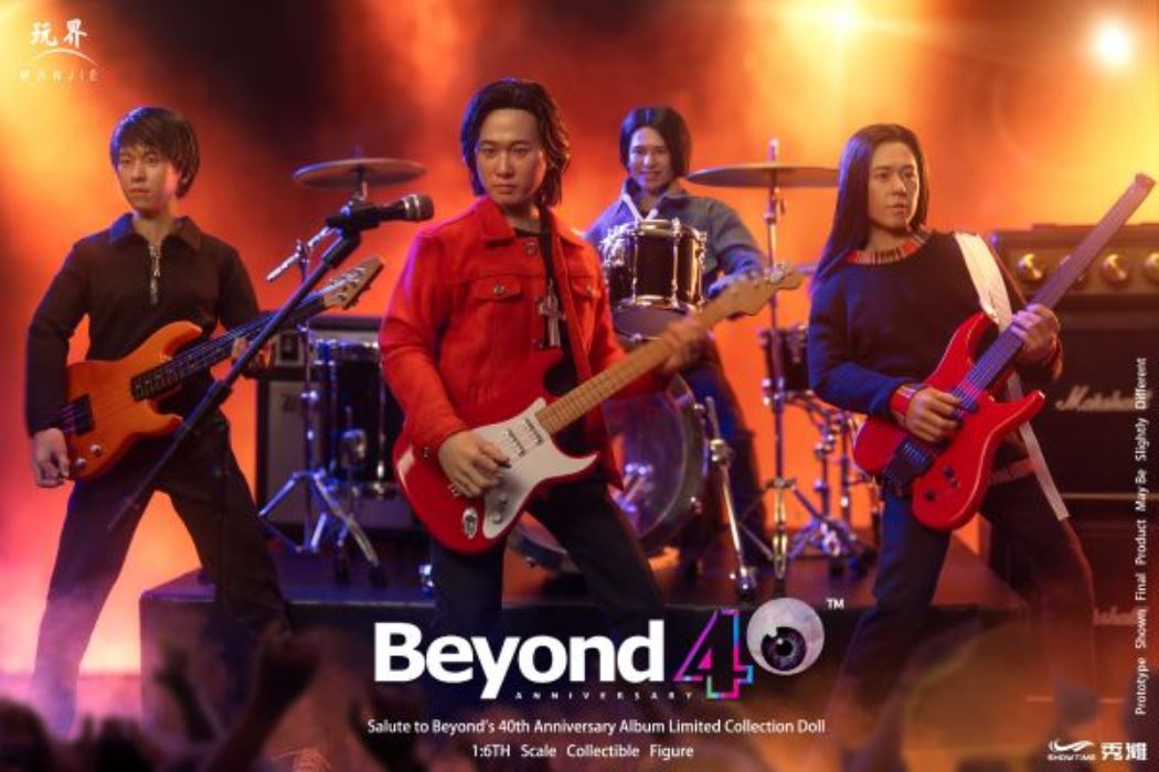 Tribute to Beyond’s 40th anniversary 1/6