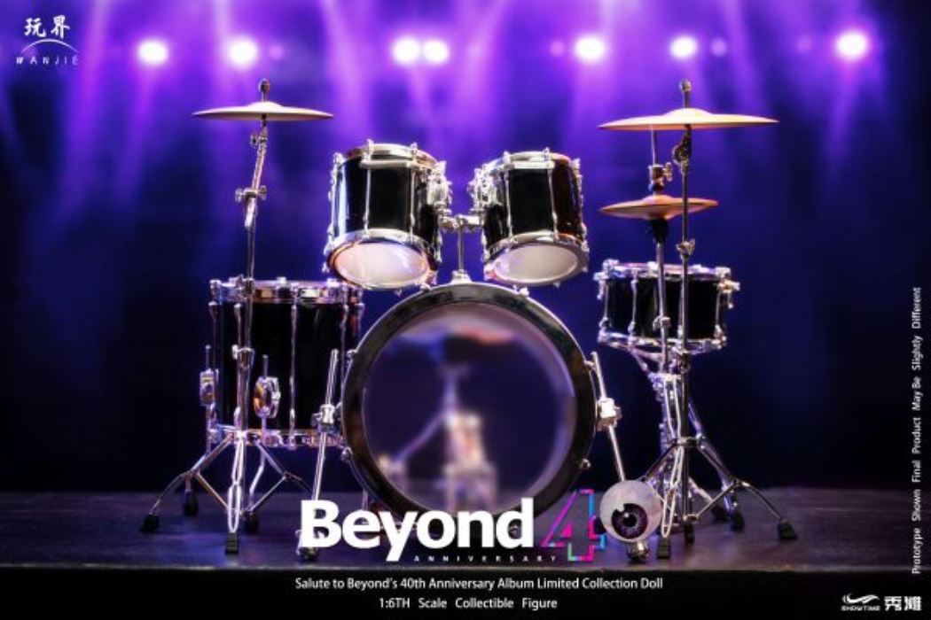 Tribute to Beyond’s 40th anniversary 1/6