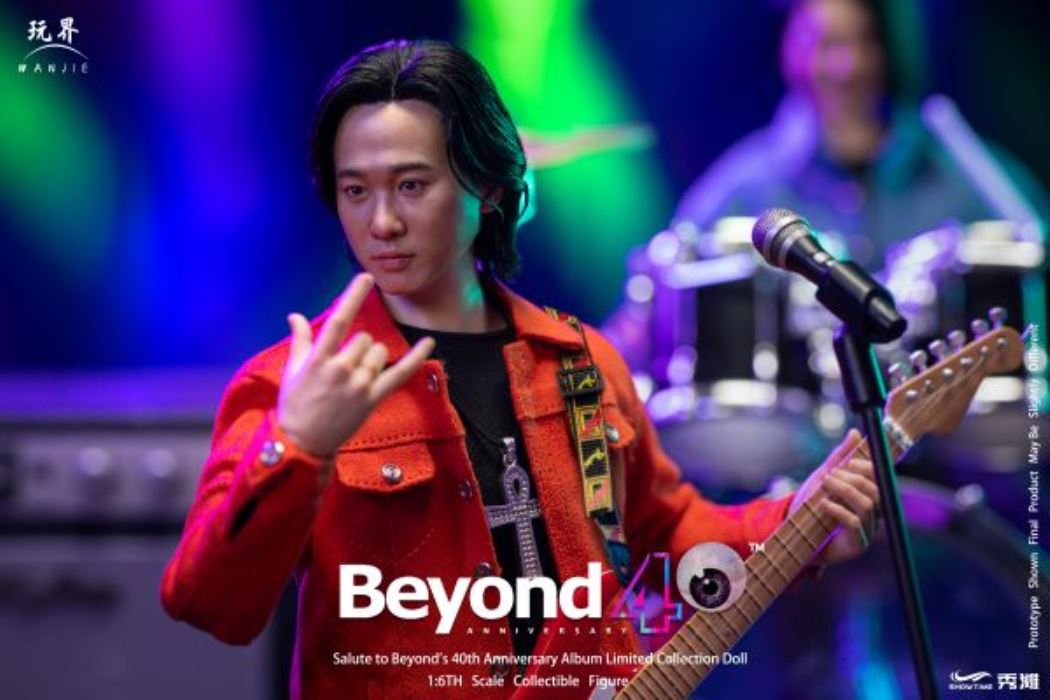 Tribute to Beyond’s 40th anniversary 1/6