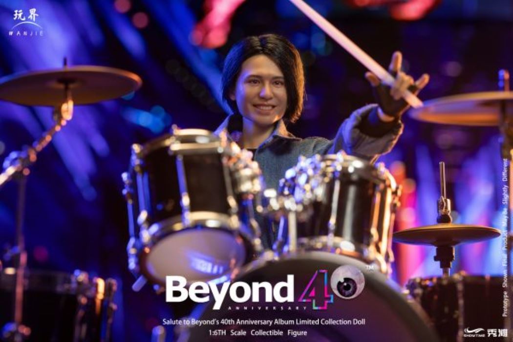 Tribute to Beyond’s 40th anniversary 1/6