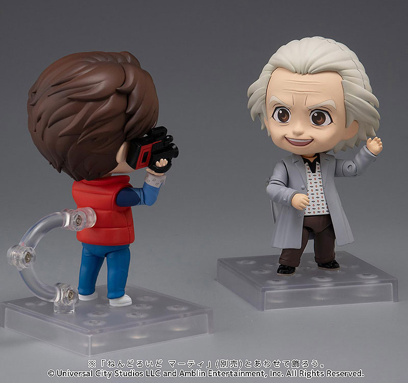 Nendoroid Back To The Future Doc (Emmet Brown)