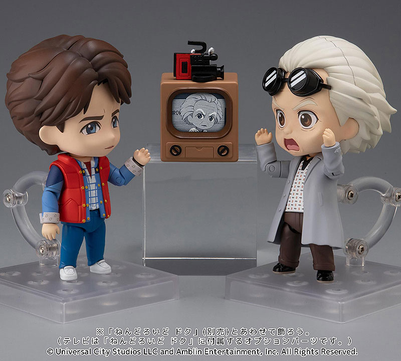 Nendoroid Back To The Future Marty McFly