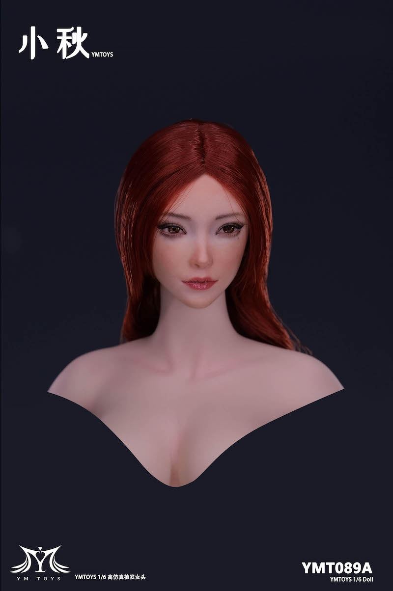 Female Head Carving 1/6