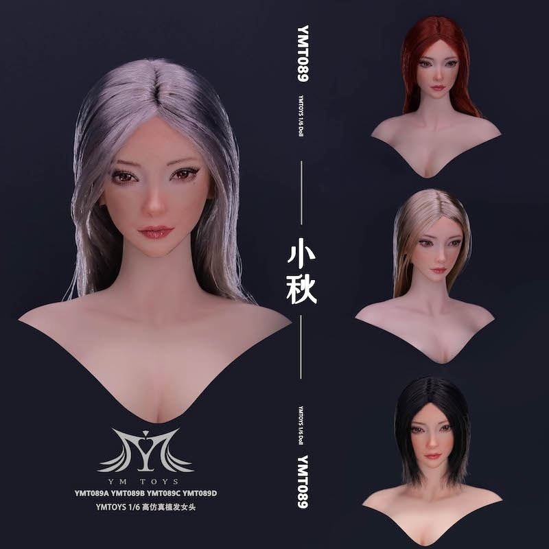 Female Head Carving 1/6