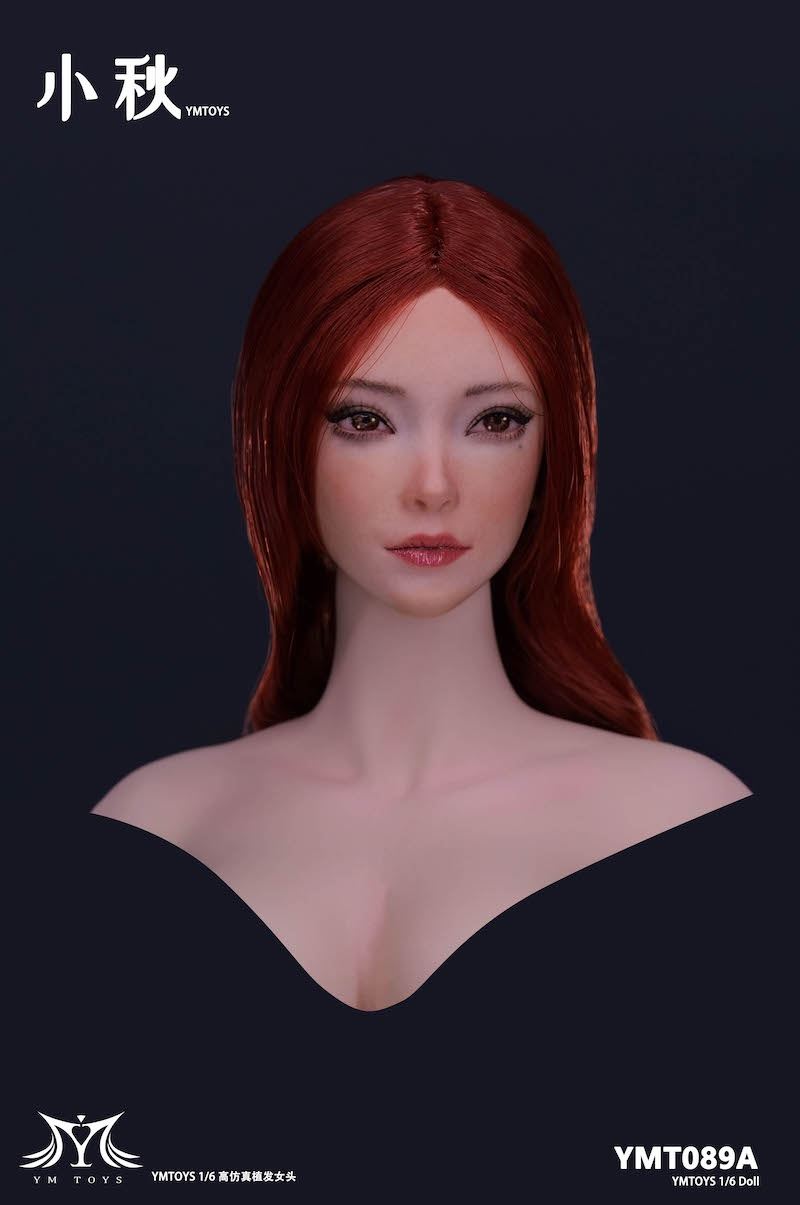 Female Head Carving 1/6
