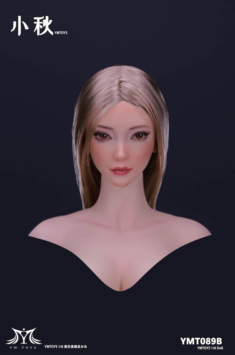 Female Head Carving 1/6