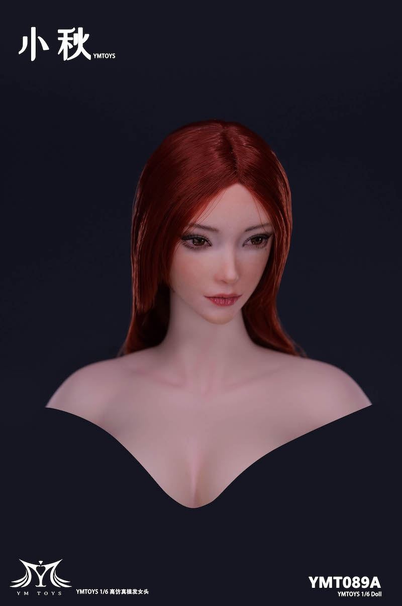Female Head Carving 1/6