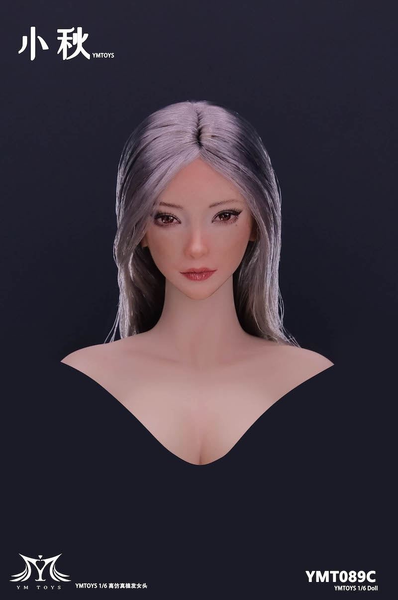 Female Head Carving 1/6