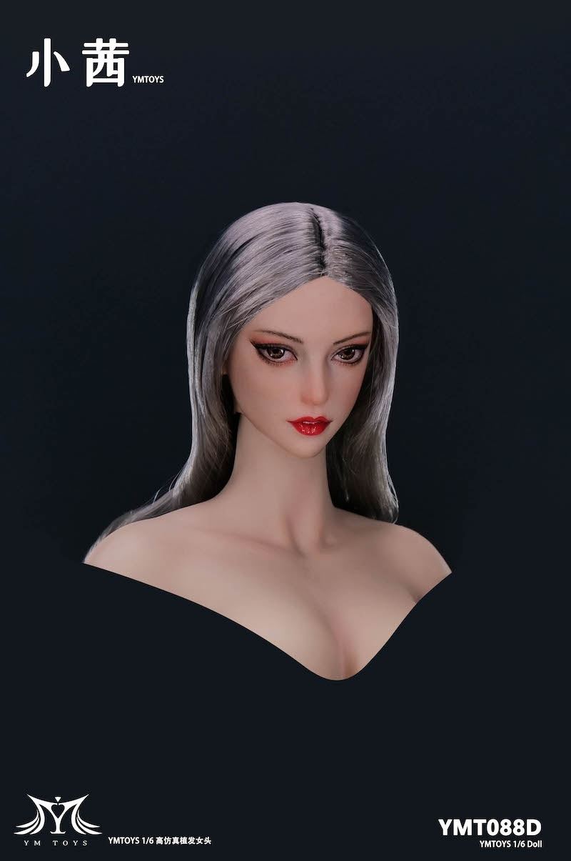 Female Head Carving 1/6