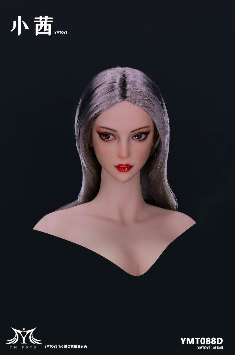 Female Head Carving 1/6