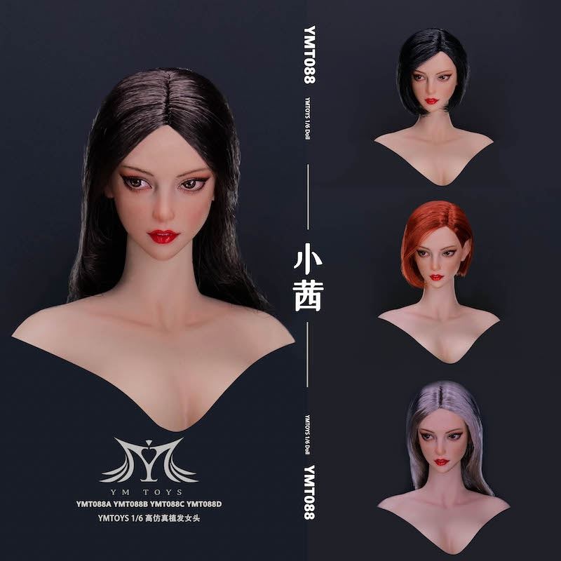 Female Head Carving 1/6