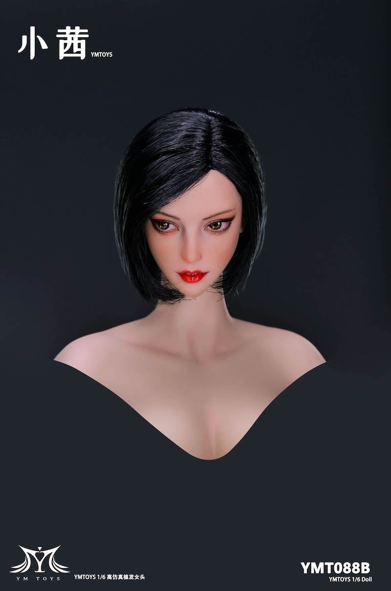 Female Head Carving 1/6