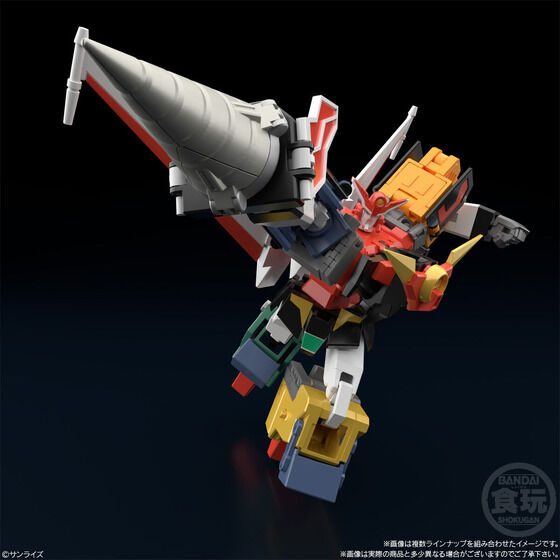SMP [SHOKUGAN MODELING PROJECT] Brave Express Might Gaine 2