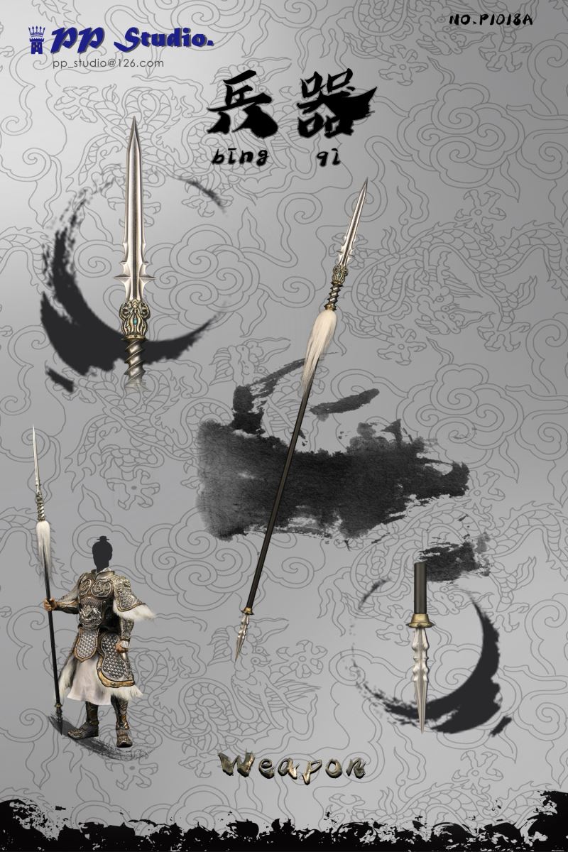 Alloy Ancient Chinese Armor Set 1/6
