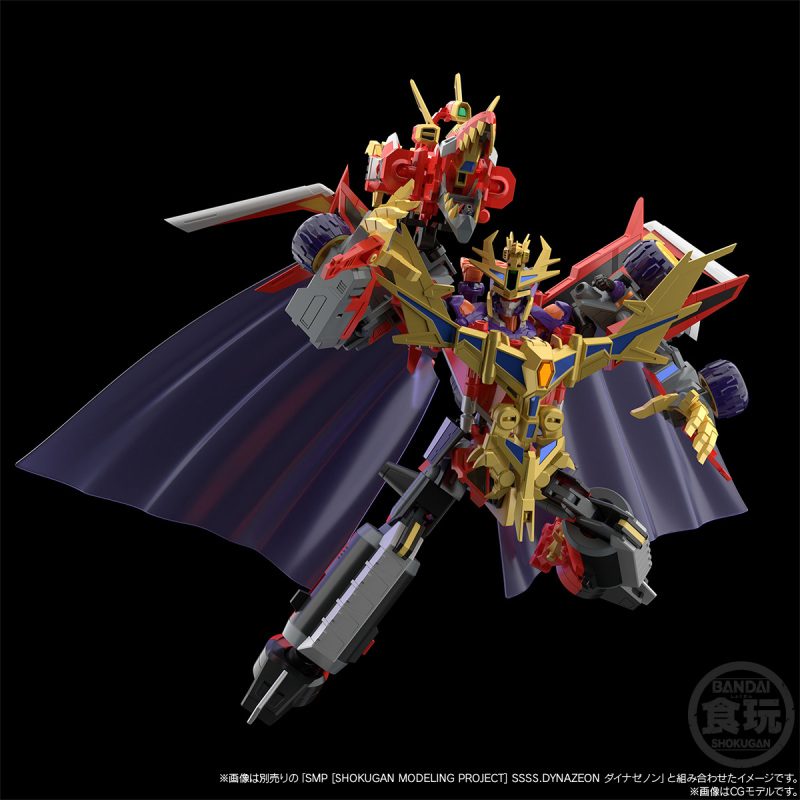 SMP [SHOKUGAN MODELING PROJECT] SSSS.DYNAZENON Grid Knight & Goldburn Set 
