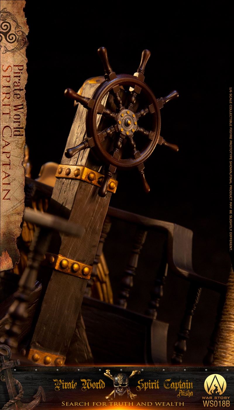 Captain Elsa 1/6