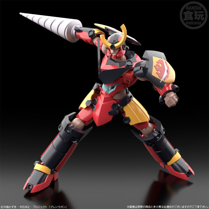 SMP [SHOKUGAN MODELING PROJECT] Tengen Toppa Gurren Lagann