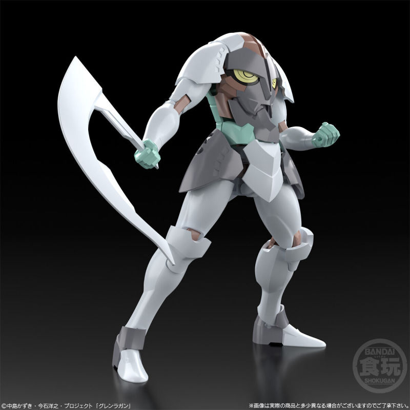 SMP [SHOKUGAN MODELING PROJECT] Tengen Toppa Gurren Lagann