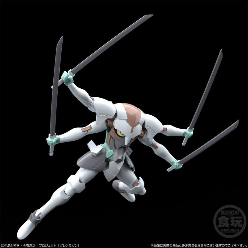 SMP [SHOKUGAN MODELING PROJECT] Tengen Toppa Gurren Lagann