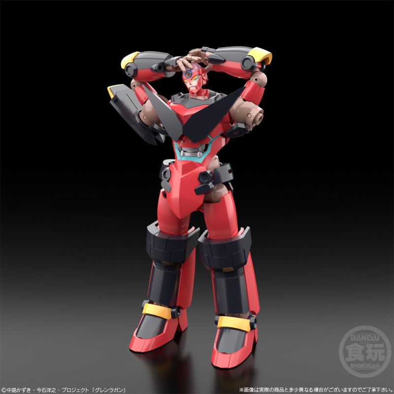 SMP [SHOKUGAN MODELING PROJECT] Tengen Toppa Gurren Lagann