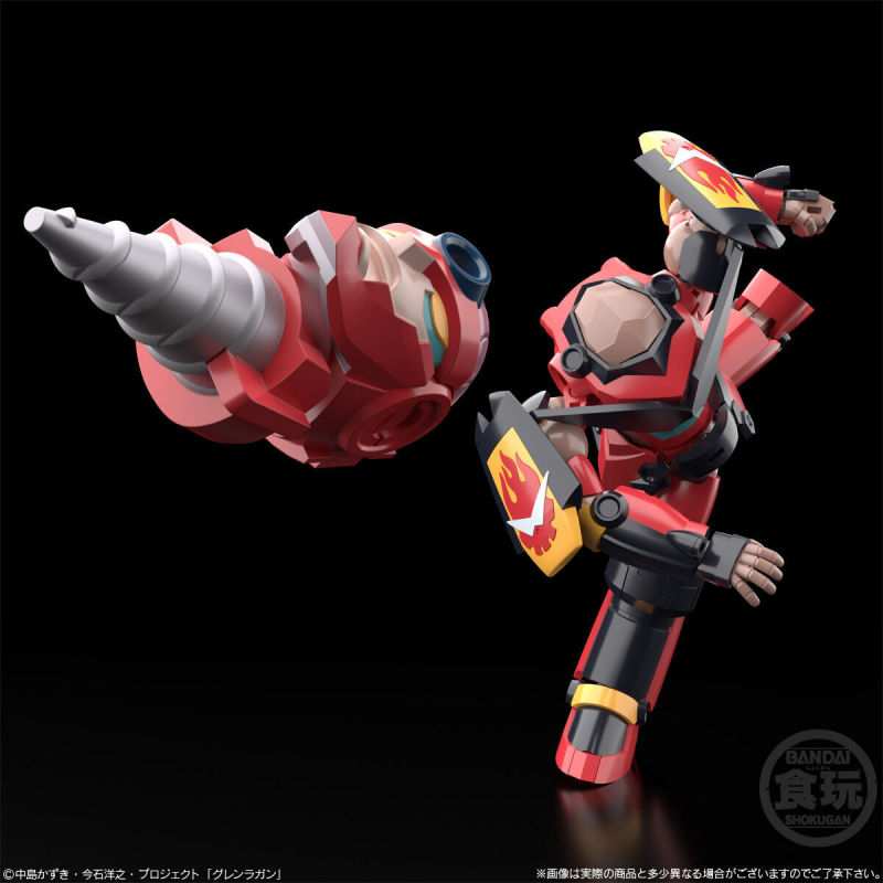SMP [SHOKUGAN MODELING PROJECT] Tengen Toppa Gurren Lagann