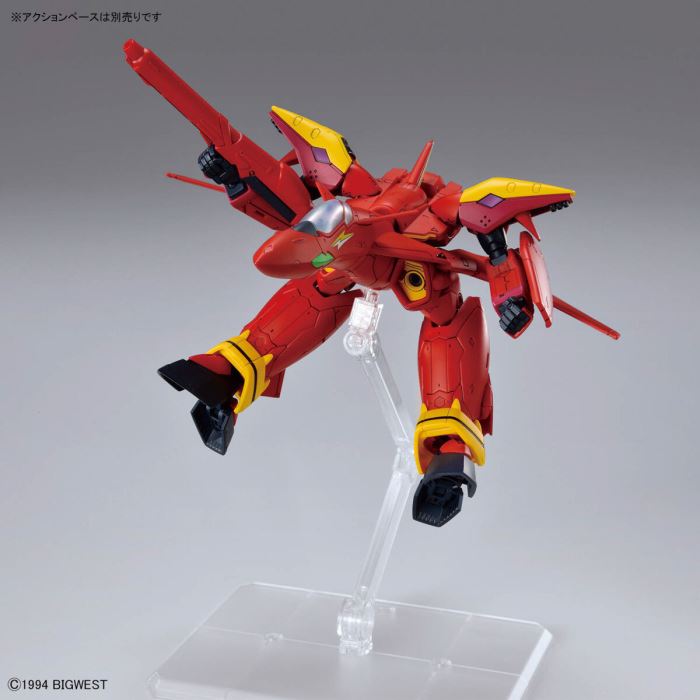 HG 1/100 VF-19 Kai Fire Valkyrie Sound Booster Equipped