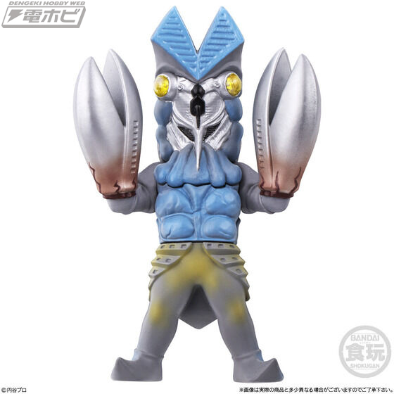 CONVERGE MOTION Ultraman 7