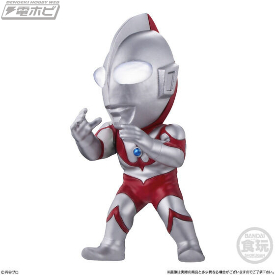 CONVERGE MOTION Ultraman 7