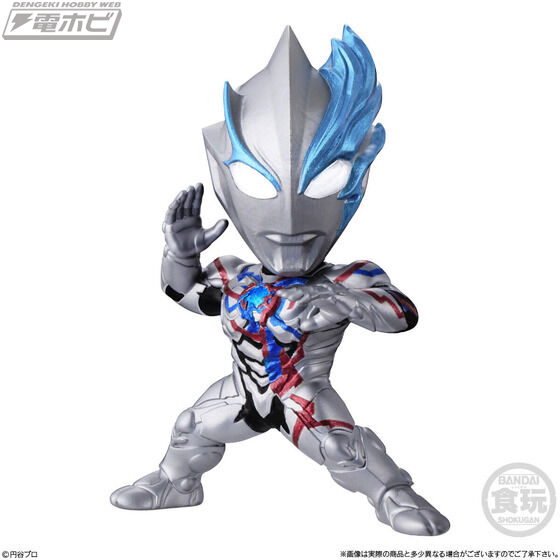 CONVERGE MOTION Ultraman 7
