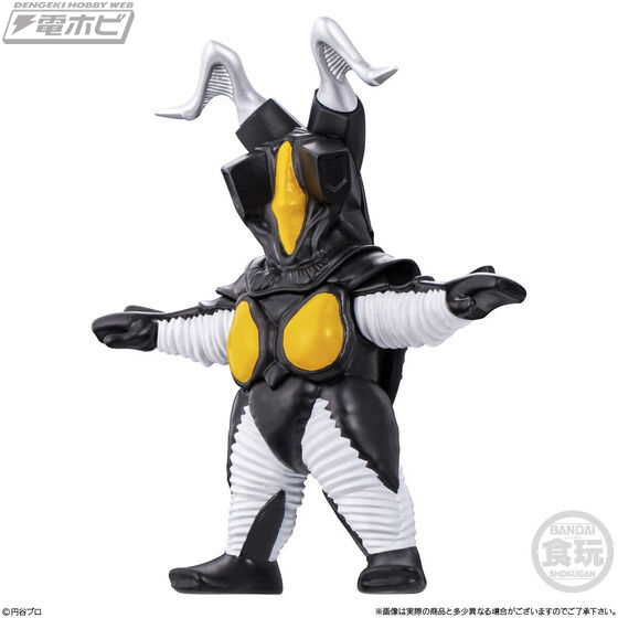 CONVERGE MOTION Ultraman 7