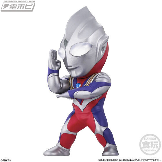 CONVERGE MOTION Ultraman 7