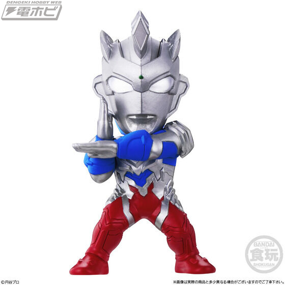 CONVERGE MOTION Ultraman 7