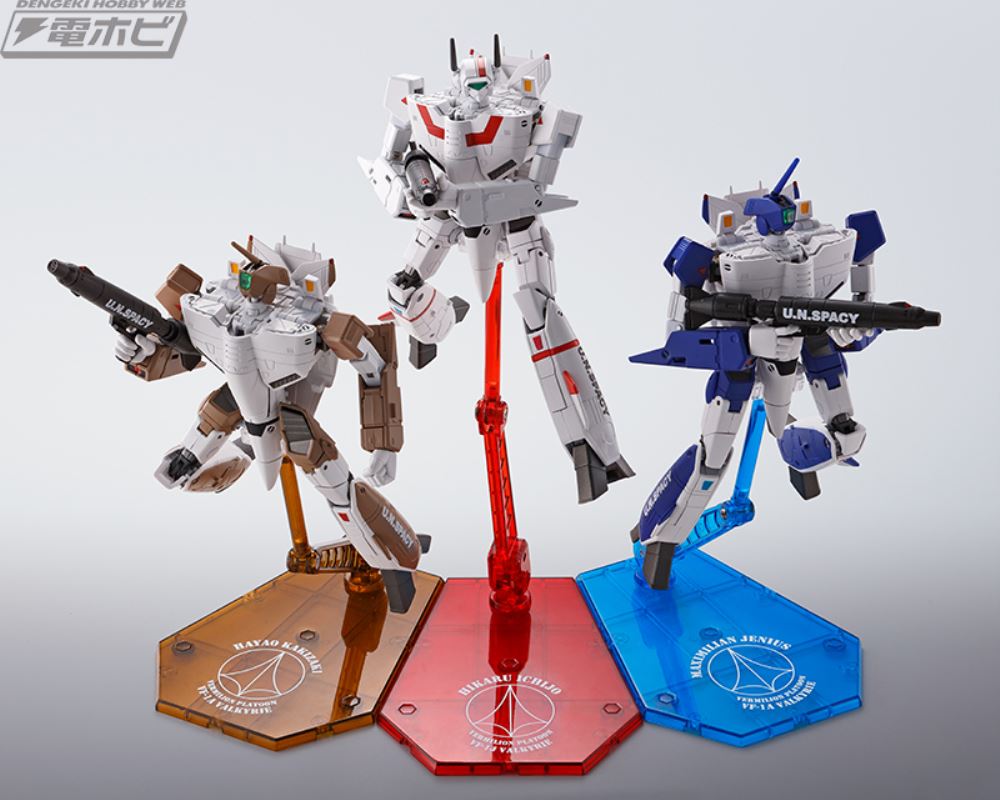 HI-METAL R VF-1A Valkyrie