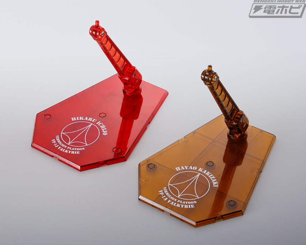 HI-METAL R VF-1A Valkyrie