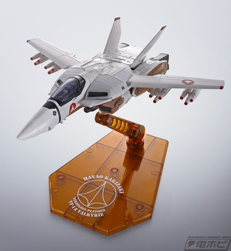 HI-METAL R VF-1A Valkyrie