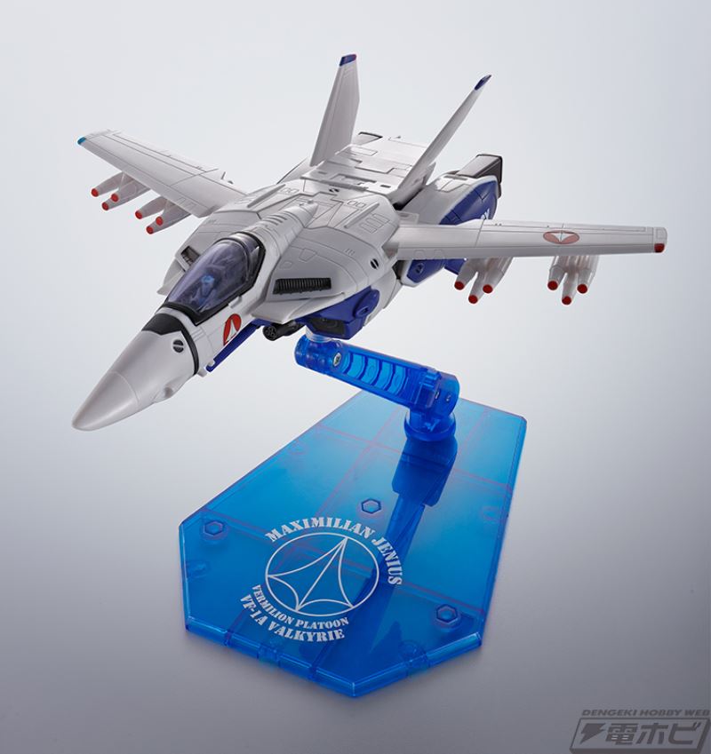 HI-METAL R VF-1A Valkyrie